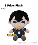 Kuji Kuji - Haikyuu!! Plush