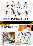 Kuji Kuji - Haikyuu!! Receive