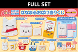 Kuji Kuji - Hanamaru Obake (Full Set of 70) <br>[Pre-Order]