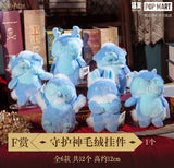 Kuji Kuji - Harry Potter - Magical Journey