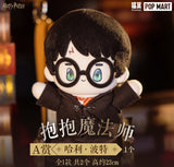 Kuji Kuji - Harry Potter - Magical Journey