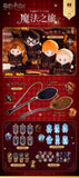 Kuji Kuji - Harry Potter - Magical Journey