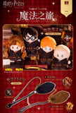 Kuji Kuji - Harry Potter - Magical Journey