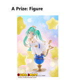 Kuji Kuji - Hatsune Miku 39 Miku Day - 2nd Season (OOS)