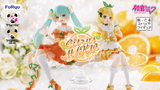 Kuji Kuji - Hatsune Miku - Citrus Miku <br>[Pre-Order]