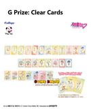 Kuji Kuji - Hatsune Miku - Citrus Miku <br>[Pre-Order]