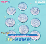 Kuji Kuji - Hatsune Miku - Cool Fantasia