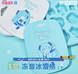 Kuji Kuji - Hatsune Miku - Cool Fantasia