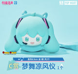 Kuji Kuji - Hatsune Miku - Cool Fantasia