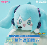 Kuji Kuji - Hatsune Miku - Cool Fantasia