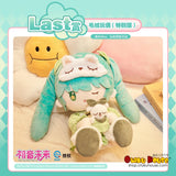 Kuji Kuji - Hatsune Miku - Fantasy Stroll Dream