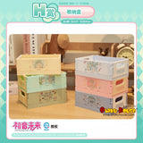 Kuji Kuji - Hatsune Miku - Fantasy Stroll Dream