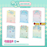 Kuji Kuji - Hatsune Miku - Fantasy Stroll Dream