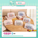 Kuji Kuji - Hatsune Miku - Fantasy Stroll Dream