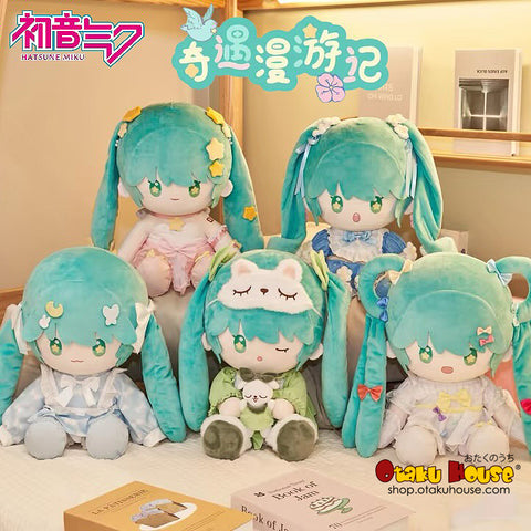Kuji Kuji - Hatsune Miku - Fantasy Stroll Dream
