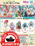 Kuji Kuji - Hatsune Miku - Hannari Kyoto Mini Kuji (OOS)