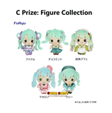 Kuji Kuji - Hatsune Miku - Memorial Collection (OOS)