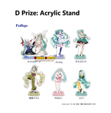 Kuji Kuji - Hatsune Miku - Memorial Collection (OOS)