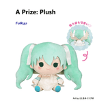 Kuji Kuji - Hatsune Miku - Memorial Collection (OOS)