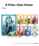 Kuji Kuji - Hatsune Miku Noodle Stopper