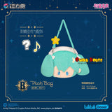 Kuji Kuji - Hatsune Miku Starry Night (OOS)