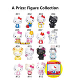 Kuji Kuji - Hello Kitty 50th - Happy Anniversary (Happy Kuji)