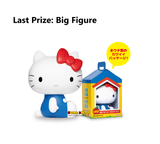 Kuji Kuji - Hello Kitty 50th - Happy Anniversary (Happy Kuji) <br>[Pre-Order]