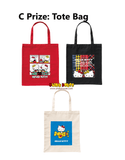 Kuji Kuji - Hello Kitty 50th - Happy Anniversary (Happy Kuji) <br>[Pre-Order]