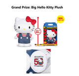 Kuji Kuji - Hello Kitty 50th - Happy Anniversary (Happy Kuji) <br>[Pre-Order]