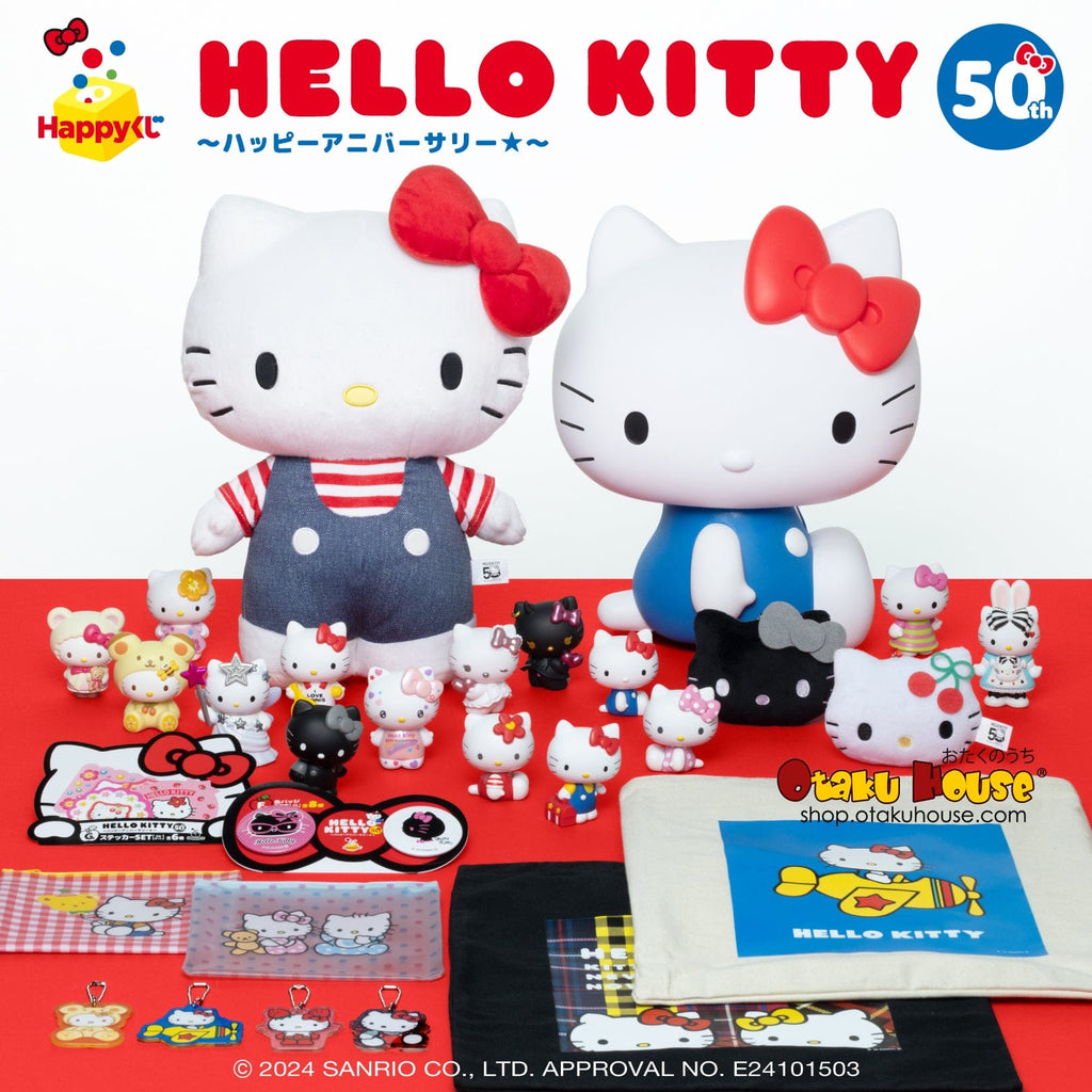 Kuji Kuji - Hello Kitty 50th - Happy Anniversary (Happy Kuji) <br>[Pre-Order]
