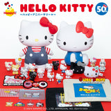 Kuji Kuji - Hello Kitty 50th - Happy Anniversary (Happy Kuji) <br>[Pre-Order]