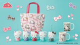Kuji Kuji - Hello Kitty - Colorful Kitty (50th Anniversary)