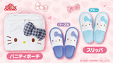 Kuji Kuji - Hello Kitty - Colorful Kitty (50th Anniversary)