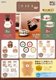Kuji Kuji - Hokkori Mokomoka Cafe