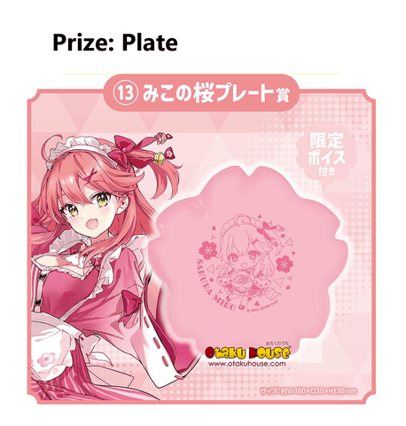 HoloLive Holo Cooking Kuji Holo Cafeteria 14 Prize Marine's Pirate Ski —  ToysOneJapan