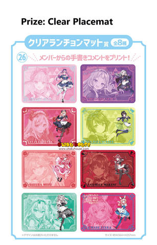 HoloLive Holo Cooking Kuji Holo Cafeteria 14 Prize Marine's Pirate Ski —  ToysOneJapan