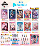 Kuji Kuji - Hololive Vol. 3