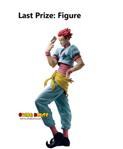 Kuji - Hunter X Hunter Day Of Departure - Otaku House Kuji - Hunter X Hunter Day Of Departure - Otaku House