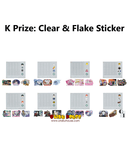 Kuji Kuji - Hunter X Hunter Greed Island (OOS)