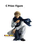 Kuji Kuji - Hunter X Hunter Greed Island (OOS)