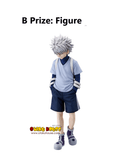 Kuji Kuji - Hunter X Hunter Greed Island (OOS)
