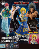 Kuji Kuji - Hunter X Hunter - Revenge of Scarlet