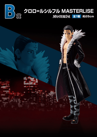 Project scarlett pre order deals