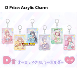 Kuji Kuji - Hyakkano - The 100 Girlfriends