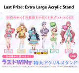 Kuji Kuji - Hyakkano - The 100 Girlfriends