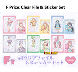 Kuji Kuji - Hyakkano - The 100 Girlfriends