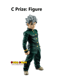 Kuji Kuji - Jojo's Bizarre Adventure - Diamond Is Unbreakable <br>[Pre-Order]