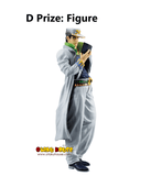 Kuji Kuji - Jojo's Bizarre Adventure - Diamond Is Unbreakable <br>[Pre-Order]