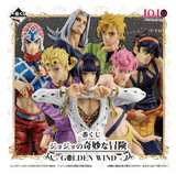 Kuji Kuji - Jojo's Bizarre Adventure - Golden Wind