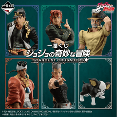 STARDUST CRUSADERS MASTERLISE 花京院典明